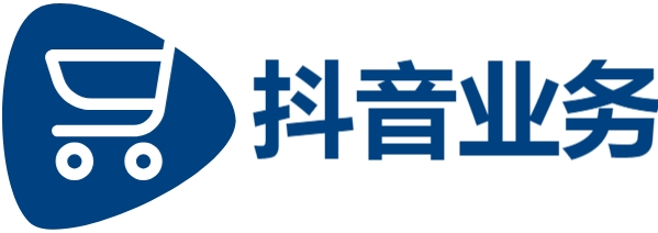 快手业务自助平台业务下单-dy播放量10000个-卡盟低价下单平台
